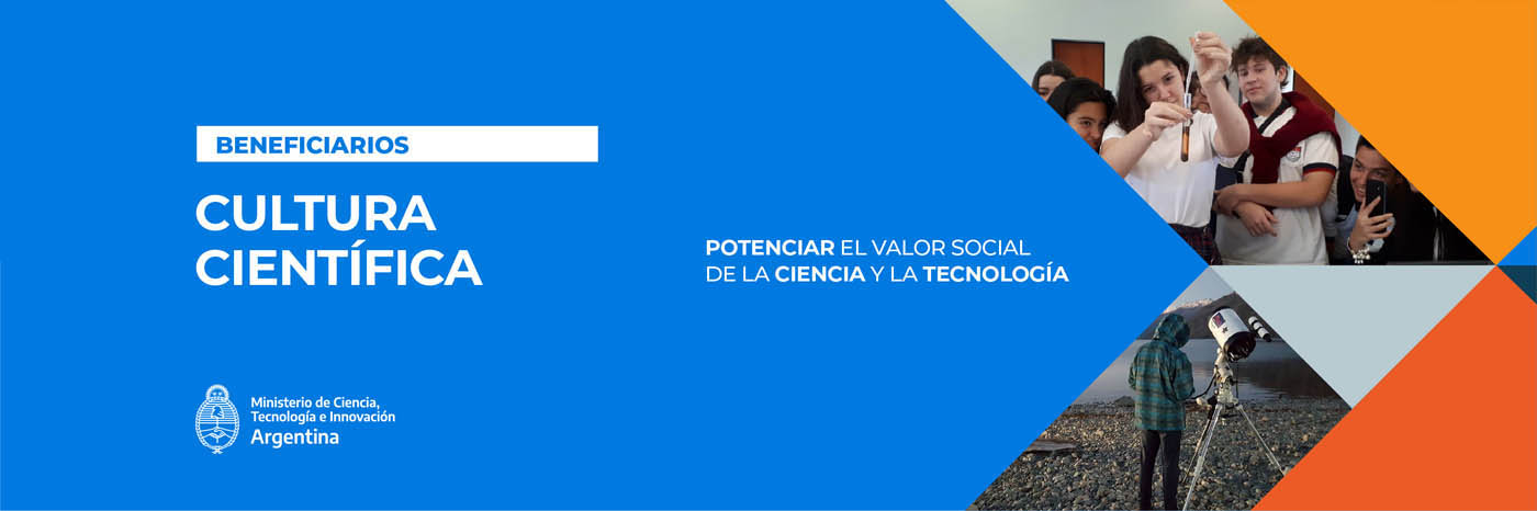 Proyectos seleccionados 2017